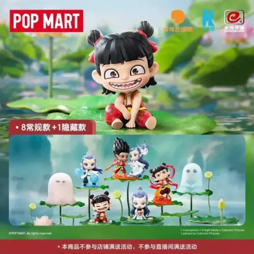 POP MART 2025 NeZha 2 Born Bonds Series Blind Box Confirmed Figure Hot Gift - Picture 5 of 35