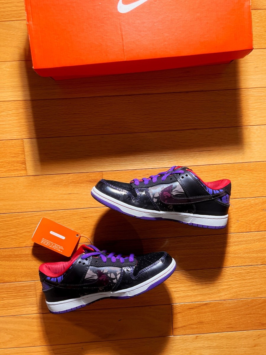 Deadstock, Nike SB Dunk Low BCS3 EMB 