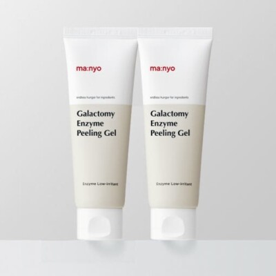Manyo Factory Galactomy Enzyme Peeling Gel 75ml x 2 | Exfoliating Gel K-Beauty