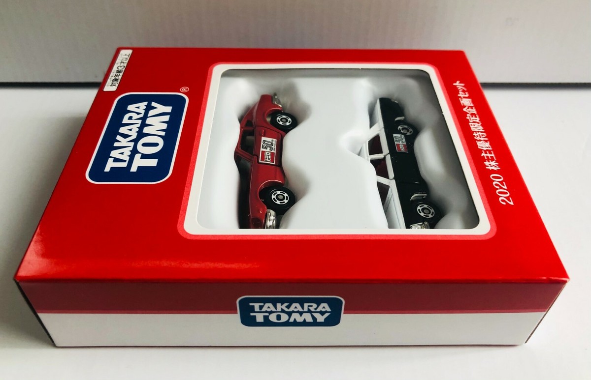 Takara Tomy 2020 shareholder benefits FAIRLADY Z & CROWN 50th