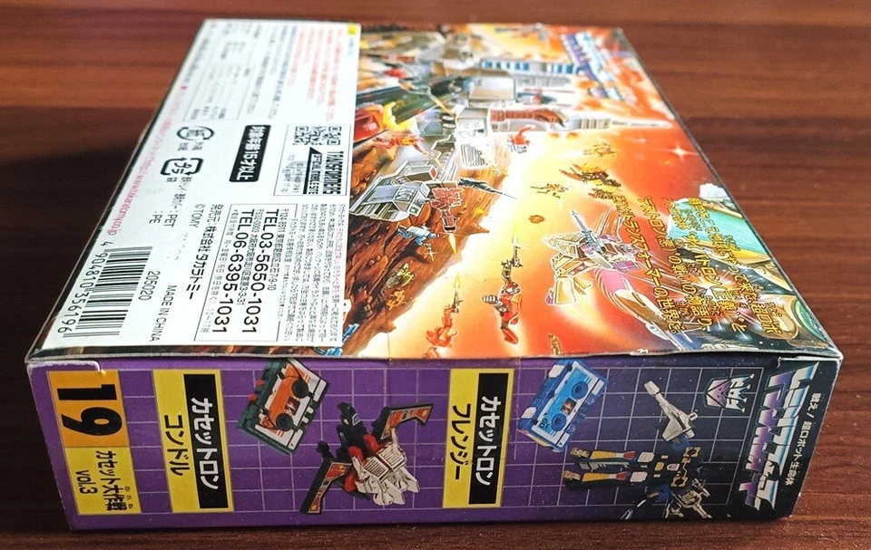 TRANSFORMERS G1 ENCORE 19 CASSETTE VOL 3 OVERKILL TAKARA TOMY JAPAN SEALED NEW - Image 4 of 4