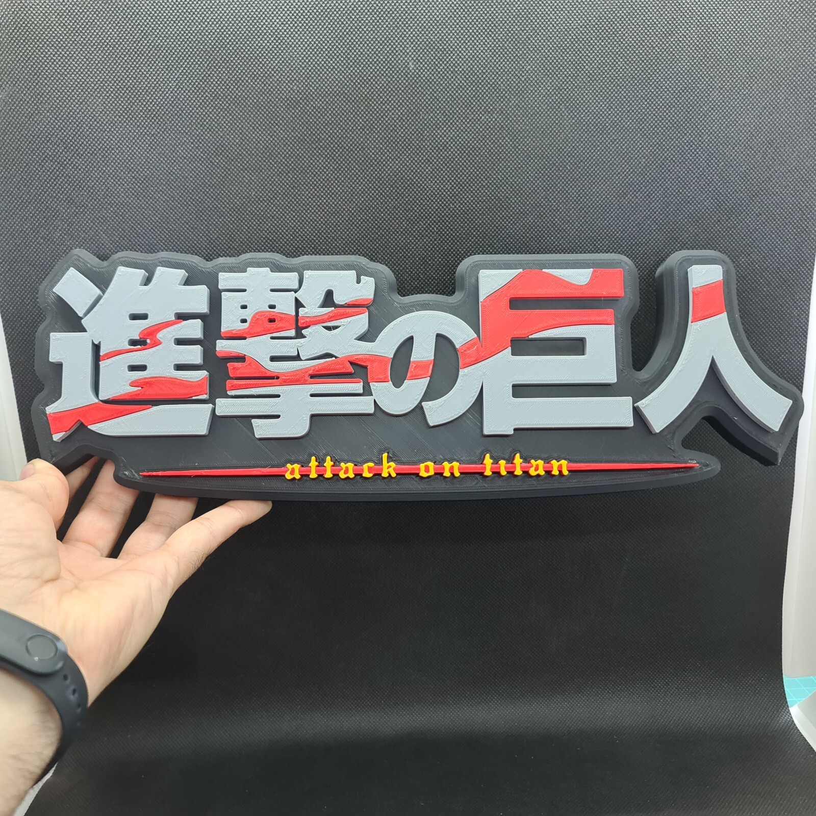 SHINGEKI NO KYOJIN, ATAQUE A LOS TITANES