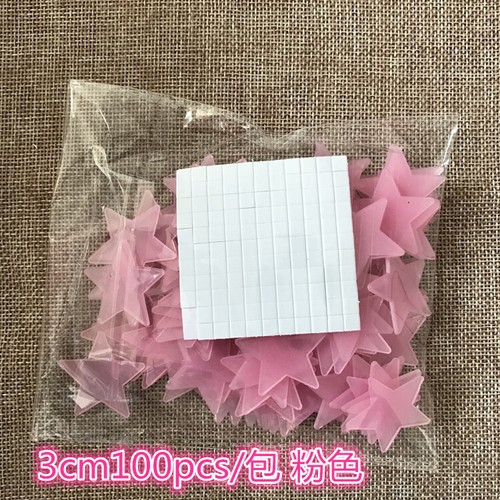 Glow In The Dark Luminous StarsWall Stickers Kid Home Party Room Ceiling Decor - Bild 10 von 17