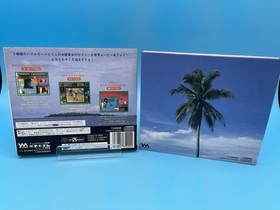 HIYAKE NO OMOIDE Girls in Motion Puzzle Vol. 1 Sega Saturn Japan CIB - US Seller