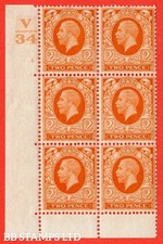 SG. N54 2d. Orange. A fine mounted mint  " Control V35 cylinder 5 (i) dot B27904