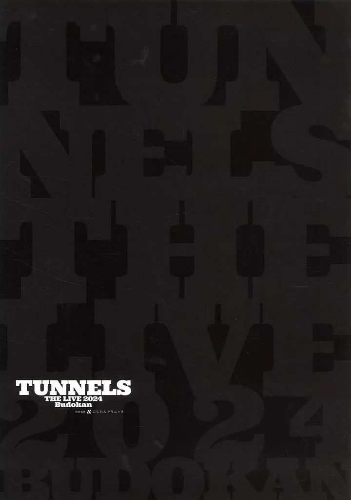Pamphlet (Stage) TUNNELS THE LIVE 2024 Budokan | eBay