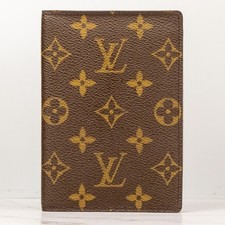 Custodia cover passaporto