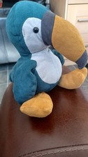Jellycat 7 inch / 18cm  Toucan  (RETIRED)