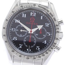OMEGA Speedmaster Broad Arrow 3558.50 Chronograph Automatic Men's Watch_889733