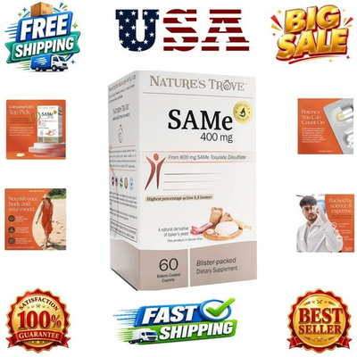 #ad #ad SAM e 400mg 60 Enteric Coated Caplets. Kosher Non GMO Project Verified So... $64.96