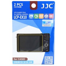 JJC LCP-EX10 LCD Film Camera Screen Display Protector for CASIO EXILIM EX-10 100