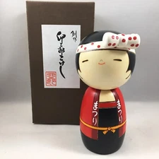 Usaburo Japanese KOKESHI Wooden Doll 5.75"H Boy Wassyoi Festival Made in Japan