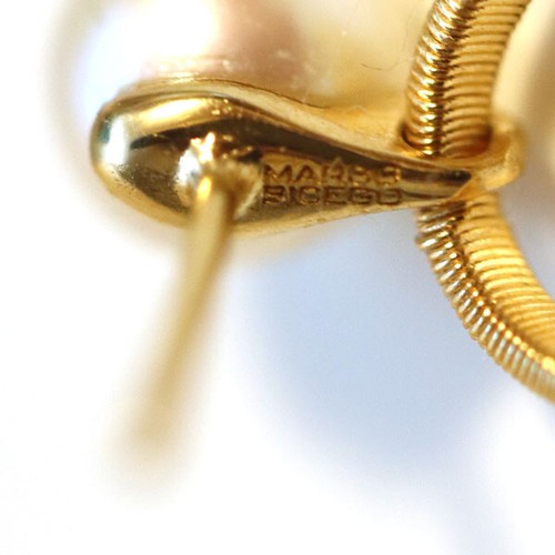 Marco Bicego NEU Marrakesch Welle 18K Gelbgold und 6 mm Perlenohrringe - Bild 11 von 11