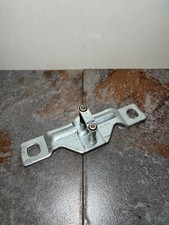 AUDI Trunk Striker Plate latch 8P4827507