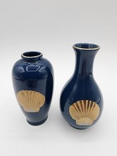 Otagiri Golden Treasure bud vases Gold Shell 4” & 4 1/2” Tall