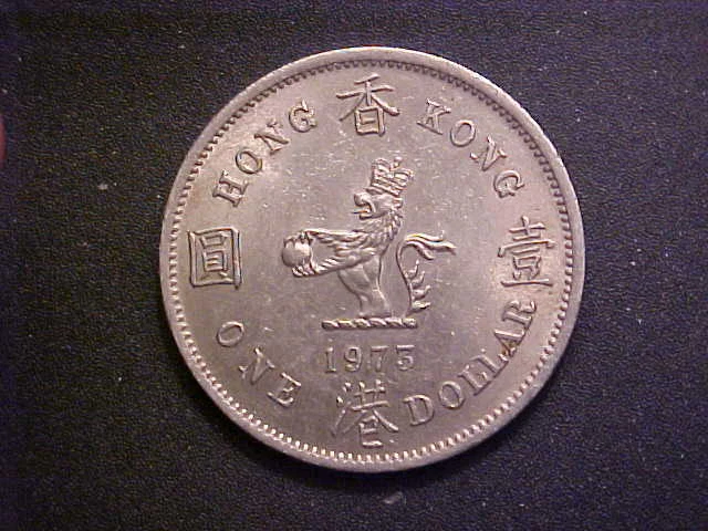 1973 Hong Kong Coins for sale | eBay