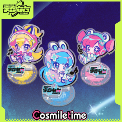 Official Musedash Muse Dash Rin Buro Marija Acryllc Stand Decors