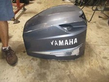 Yamaha HPDI 250hp outboard  cowling