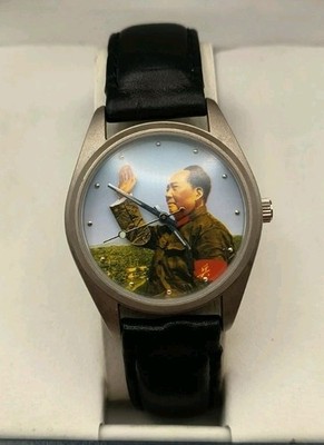 Shanghai Tang wrist watch Waving Hand mao - 1997 - Vintage - Collectible 