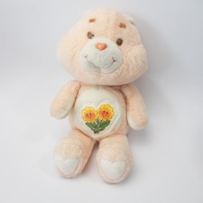 Vintage Kenner Care Bears 1983 Friend Bear Sunflower Flower 13" Plush Stuffed