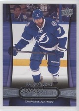 2013-14 Upper Deck Overtime Radko Gudas #81 13h2