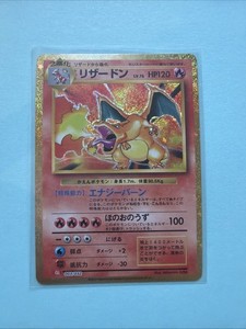 Pokemon TCG Classic Charizard | eBay