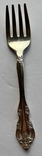 1  Oneida Community BRAHMS Pattern Stainless 4-3/4" Fork  Child or Baby's 