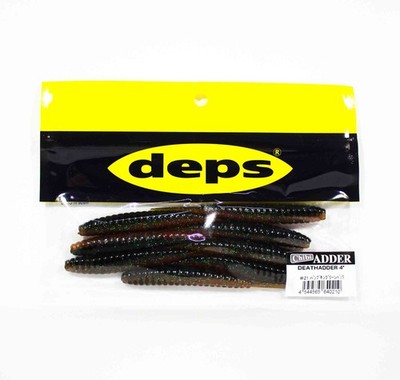 Deps Soft K�der Death Adder 4 Zoll 8 per pack 21 (0210)