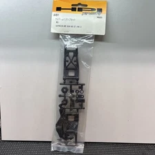 HPI Racing A451 RS4 Pro3 Suspension Arm/ Rear Hub Set (one Side) Pro 3 Vintage