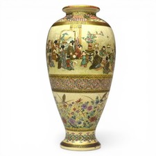 Vintage Japan Ceramic アンティーク調　日本製　1960年代 Japanese Porcelain & Pottery 1900-1940 for sale | eBay