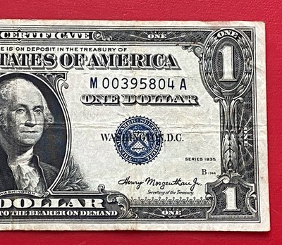 1935 $1 One Dollar Plain DOUBLE DATE Silver Certificate Circulated
