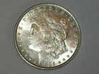 1885-p morgan silver dollar uncirculated
