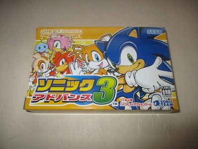 New unopened Game Boy Advance Sonic Advance 3 Nintendo GBA Japan Retro Rare