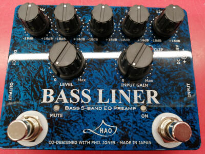 HAO BASS LINER STORM COLOR (NO240719) | eBay