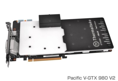 Pcb Gtx 980 Heatsink Msi 980 Ti Armor Backplate (White) ColdZero