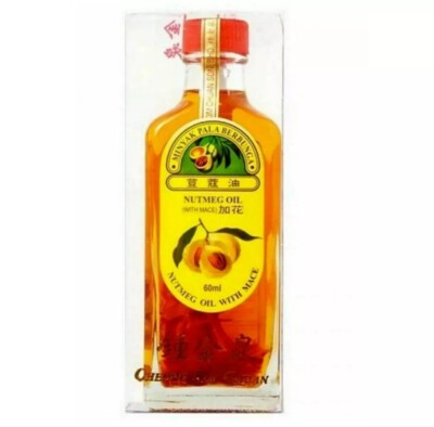 15 pcs 60ml Cheong Kim Chuan Ething Jaya Nutmeg Oil With Mace Original 100%