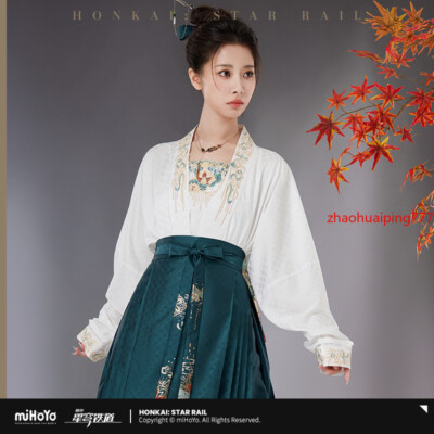 MiHoYo Official Honkai: Star Rail Dan Heng Theme Impression Series Short Shirt