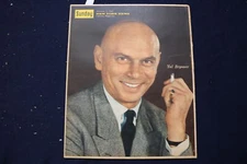 1961 JANUARY 22 SUNDAY NEWS COLOROTO MAGAZINE - YUL BRYNER -JOHNNY KERR- E 23191
