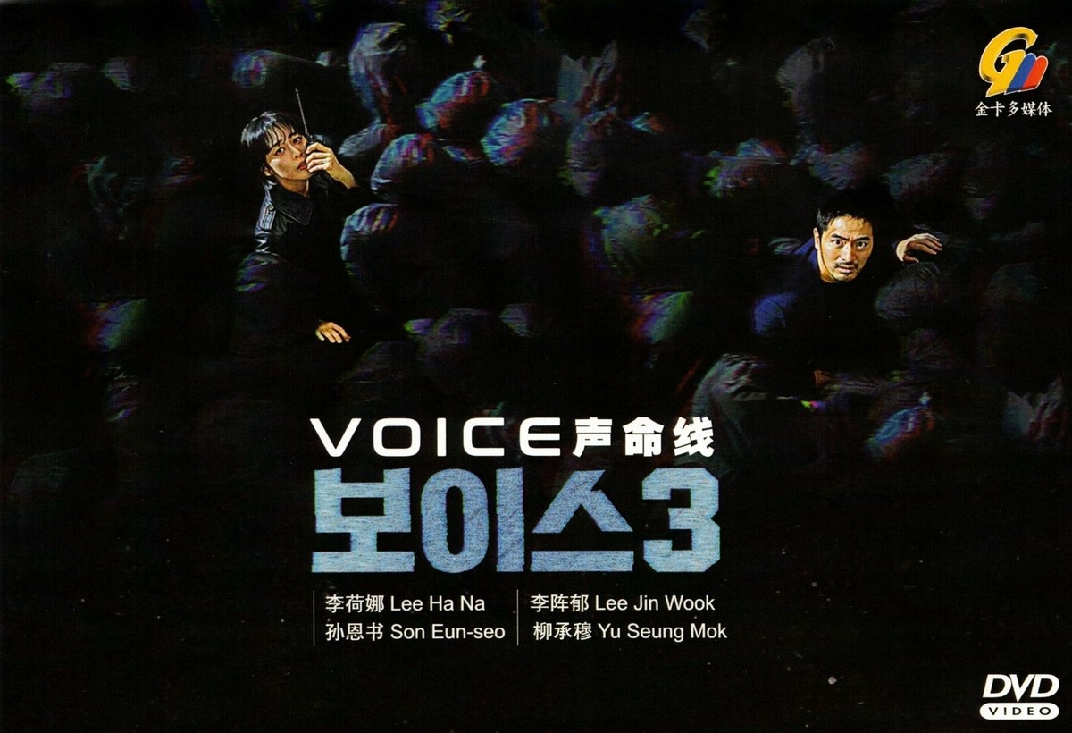 その他 Perfect Voice Drama Collection tone work's Perfect Voice Drama Collection | VA-00199D - VGMdb