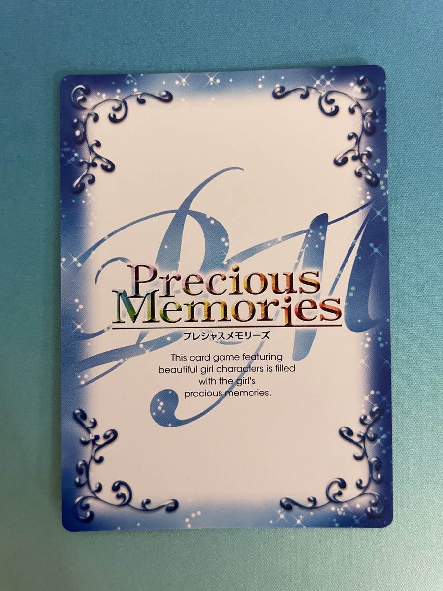 Precious Memories, Yuri Yuri, Himawari, 01-049a, Signature, VLP/NM