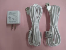 Project Nursery MF-0502100 AC Adapter with (2) Cords