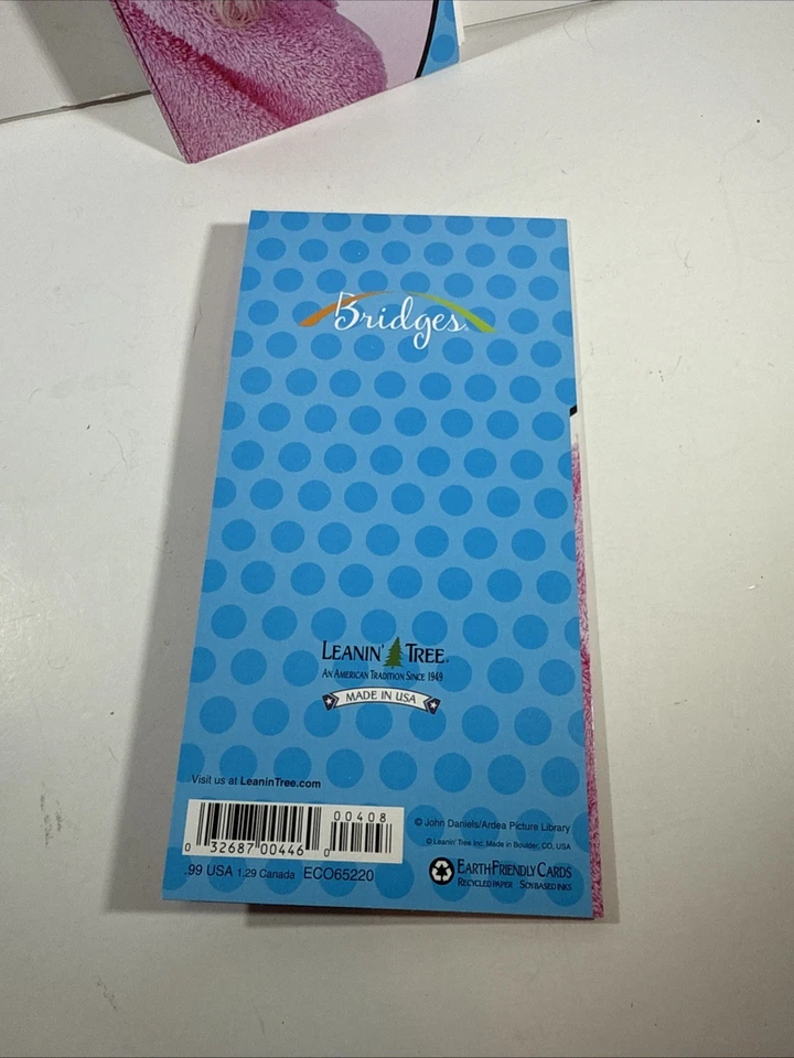 When The Going Gets Ruff Greeting Cards Set Of 3 with envelopes New - Image 4 of 4