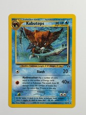 Kabutops 25/75 Neo Discovery Regular on eBay