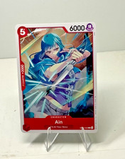Ain - Extra Booster: One Piece Heroines Edition (EB-03)