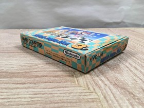 UF2420 Super Mario Bros. 3 BOXED NES Famicom Japan