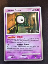 Choose Your Card - Yuka Furusawa 2010 World Championships - Pokémon TCG on eBay