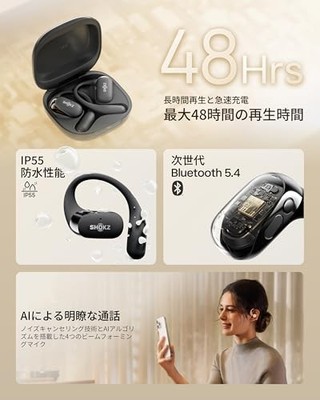 Shokz OpenFit 2 Open Ear Earphones Bluetooth 5.4 Black SHOKZ T920