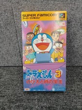 Doraemon 3 Nobita & the Treasure of Time Super Famicom Game Used image