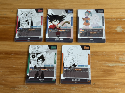 Dragon Ball Fusion World Manga Booster 01 Japanese SB01 L Card