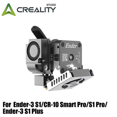 Creality Sprite Extruder Pro 300  High Temperature Printing Ender-3 S1 Pro Plus
